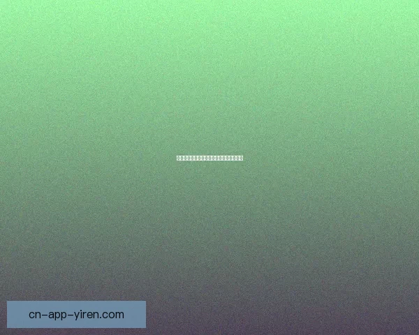 海角七号的呼唤：一场跨越时空的浪漫追寻